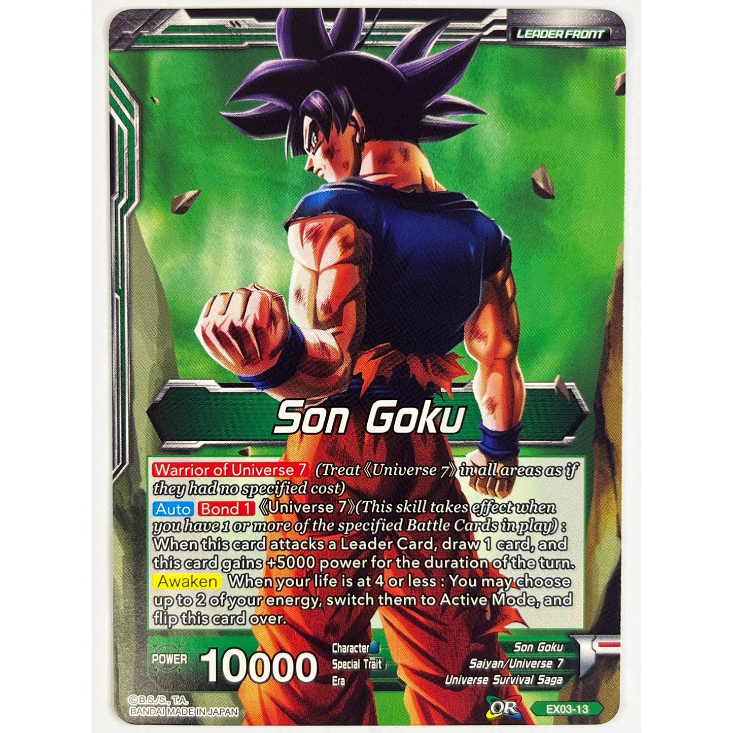 Explosive Power Son Goku/Son Goku Holo Expansion Rare EX03 13