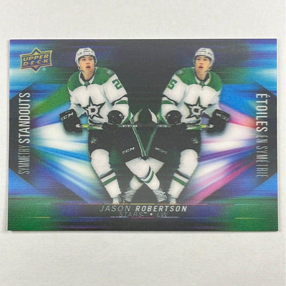 2023-24 Tim Hortons Jason Robertson Symmetry Standouts Lenticular