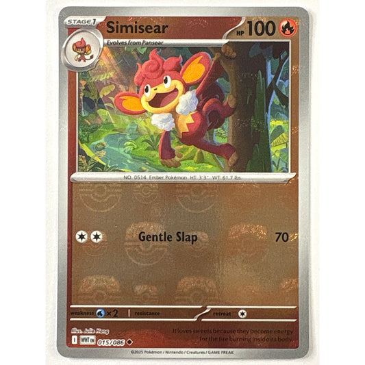 Simisear Masterball Holo Uncommon 015/086