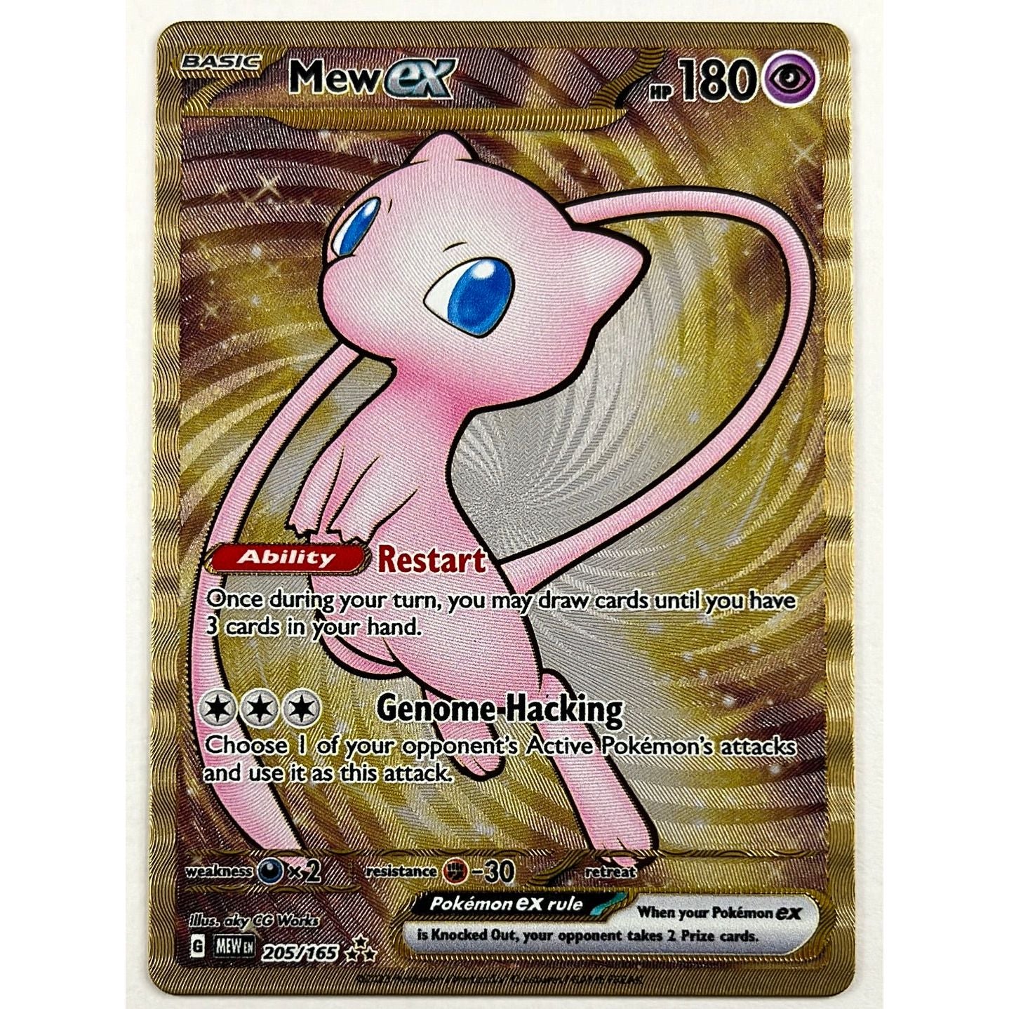 Gold METAL Mew Ex Hyper Rare 205/165