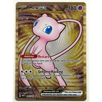 Gold METAL Mew Ex Hyper Rare 205/165