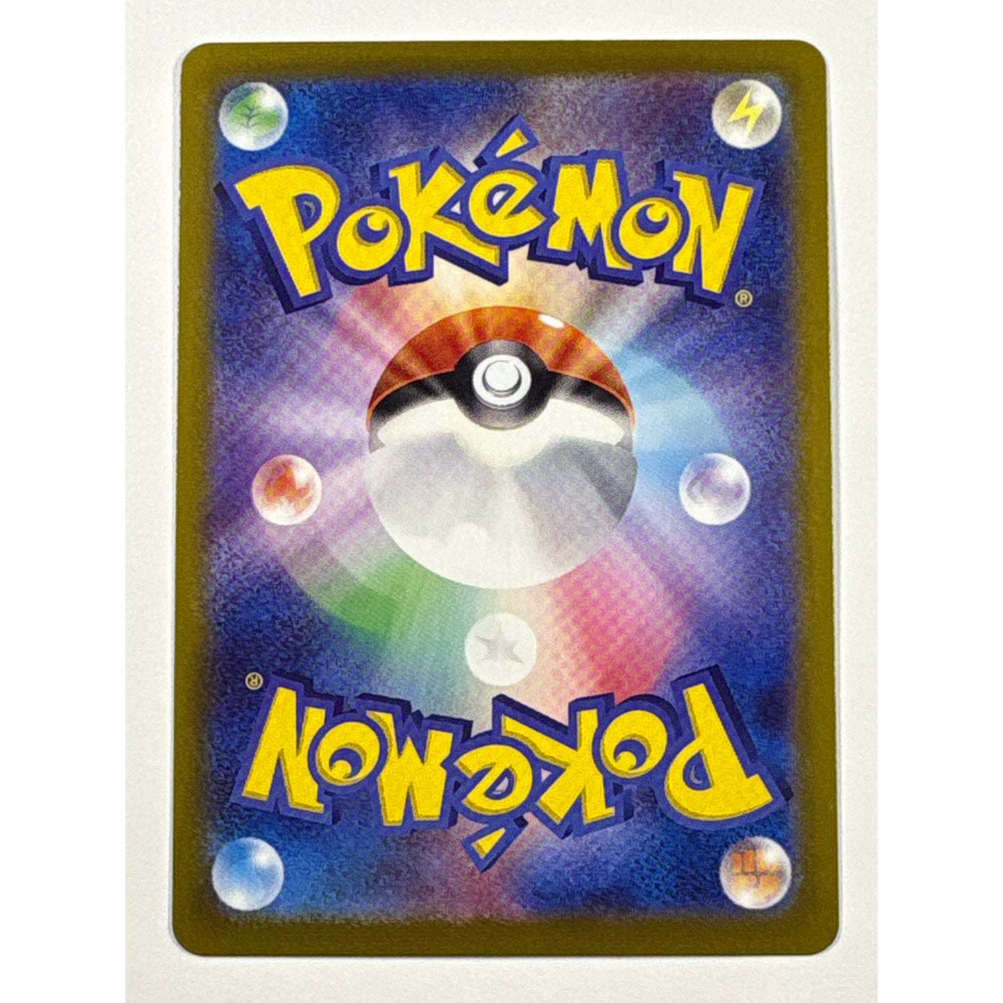 Raboot Holo Art Rare 106/102 Japanese | Local Legends Cards & Collectibles