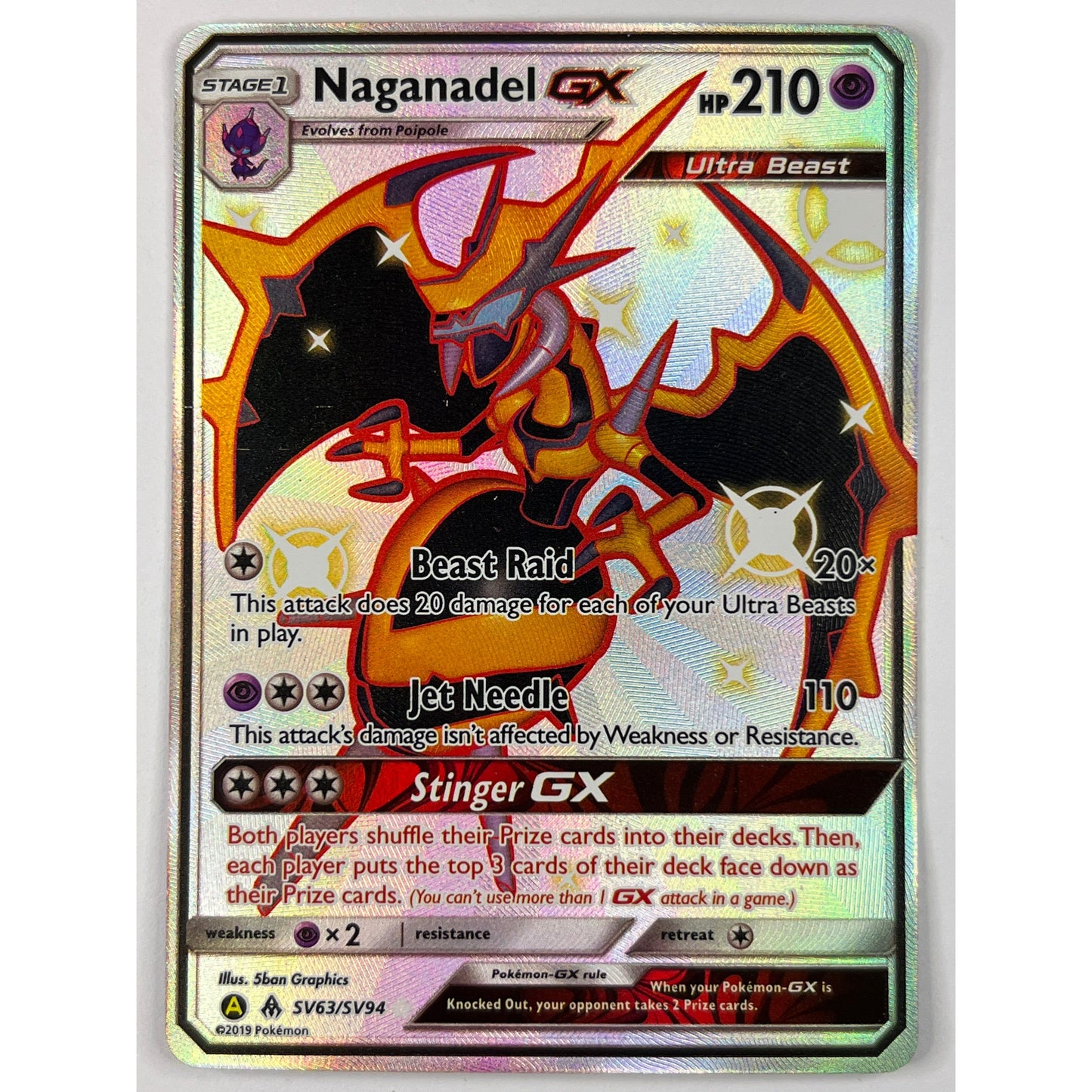 Naganadel GX Shiny Rare sv63/sv94