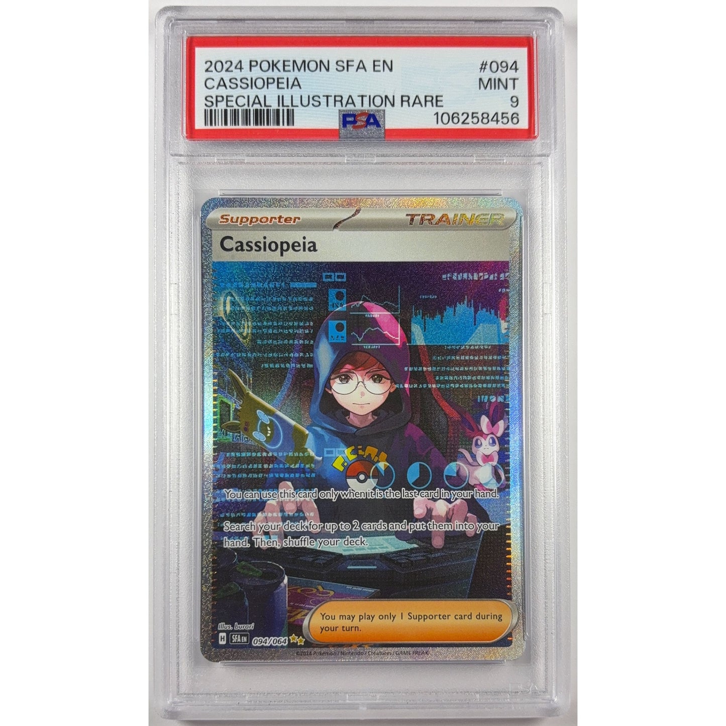 Cassiopeia Holo Special Illustration Rare 094/064 | Local Legends Cards & Collectibles