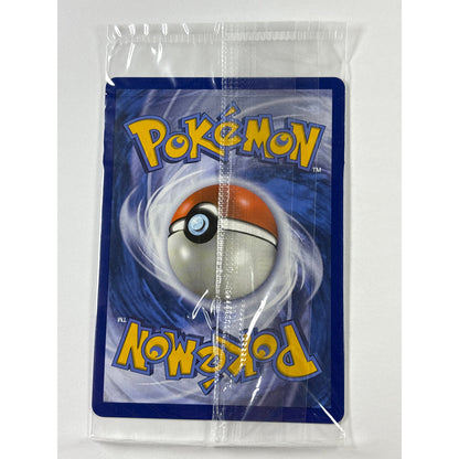 *Sealed Naganadel GX Holo Black Star Promo SM125
