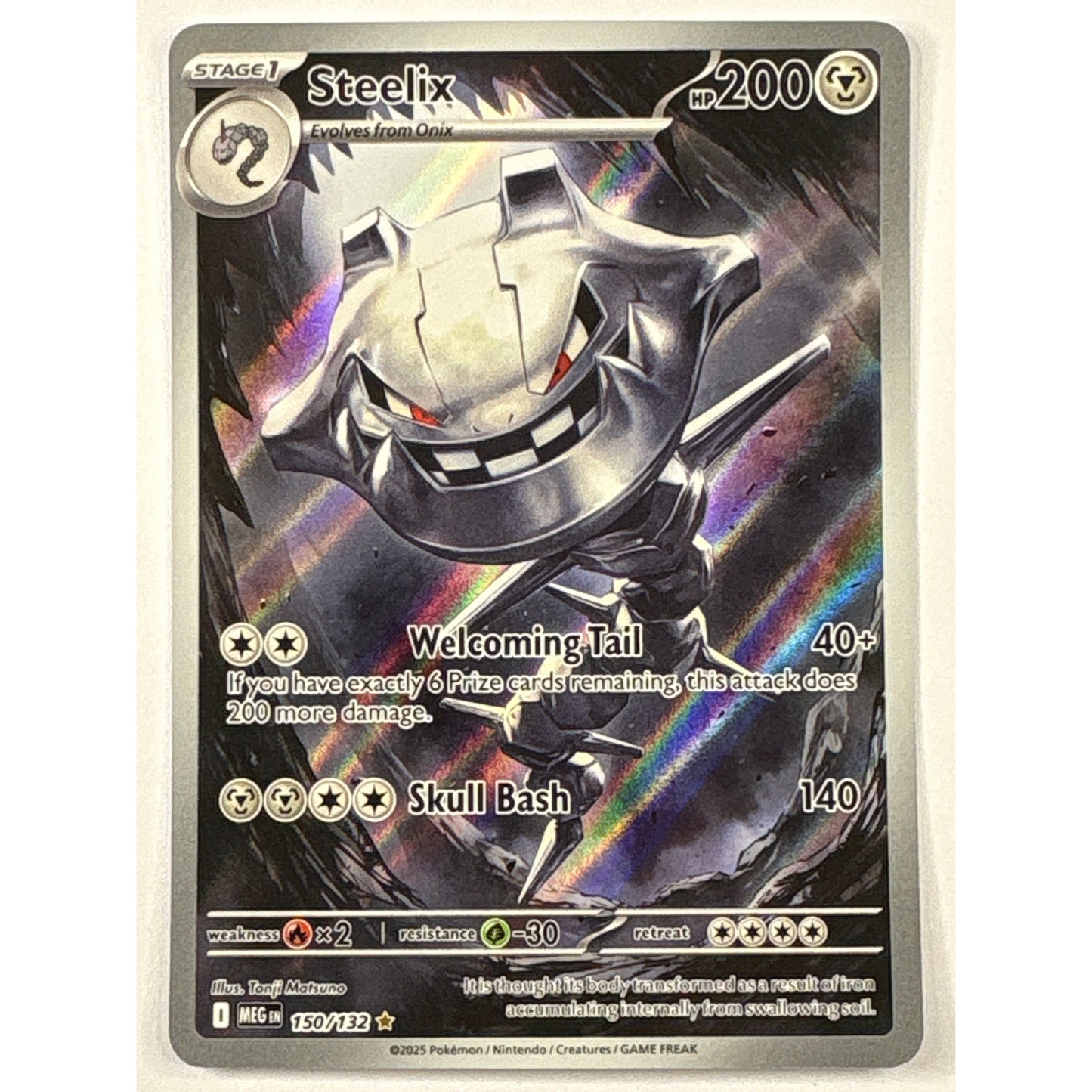 Steelix Illustration Rare 150/132