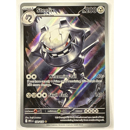 Steelix Illustration Rare 150/132