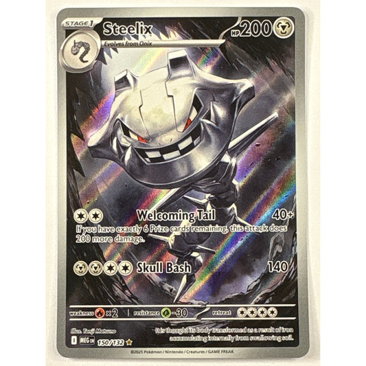 Steelix Illustration Rare 150/132
