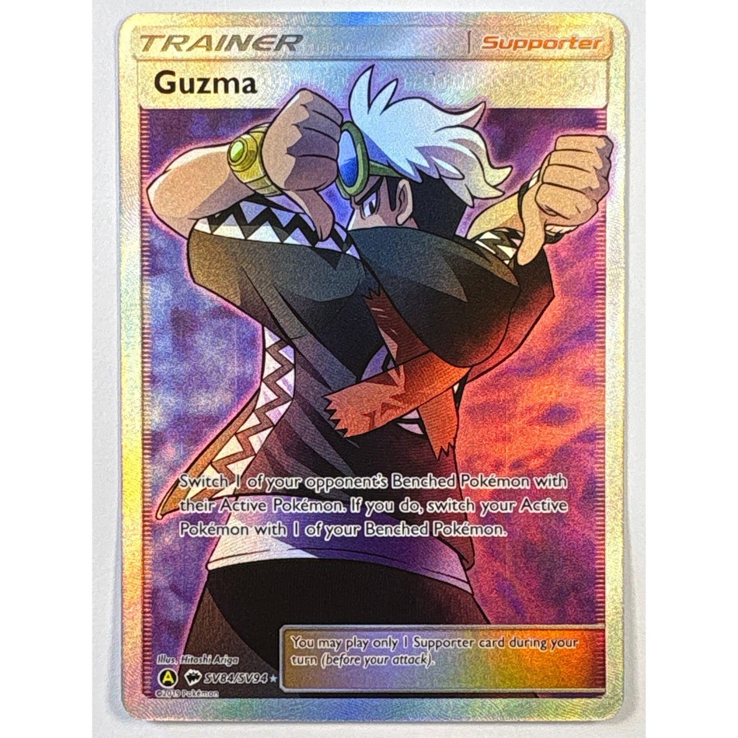 Guzma Holo Shiny Vault SV84/SV94