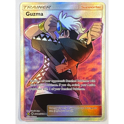 Guzma Holo Shiny Vault SV84/SV94