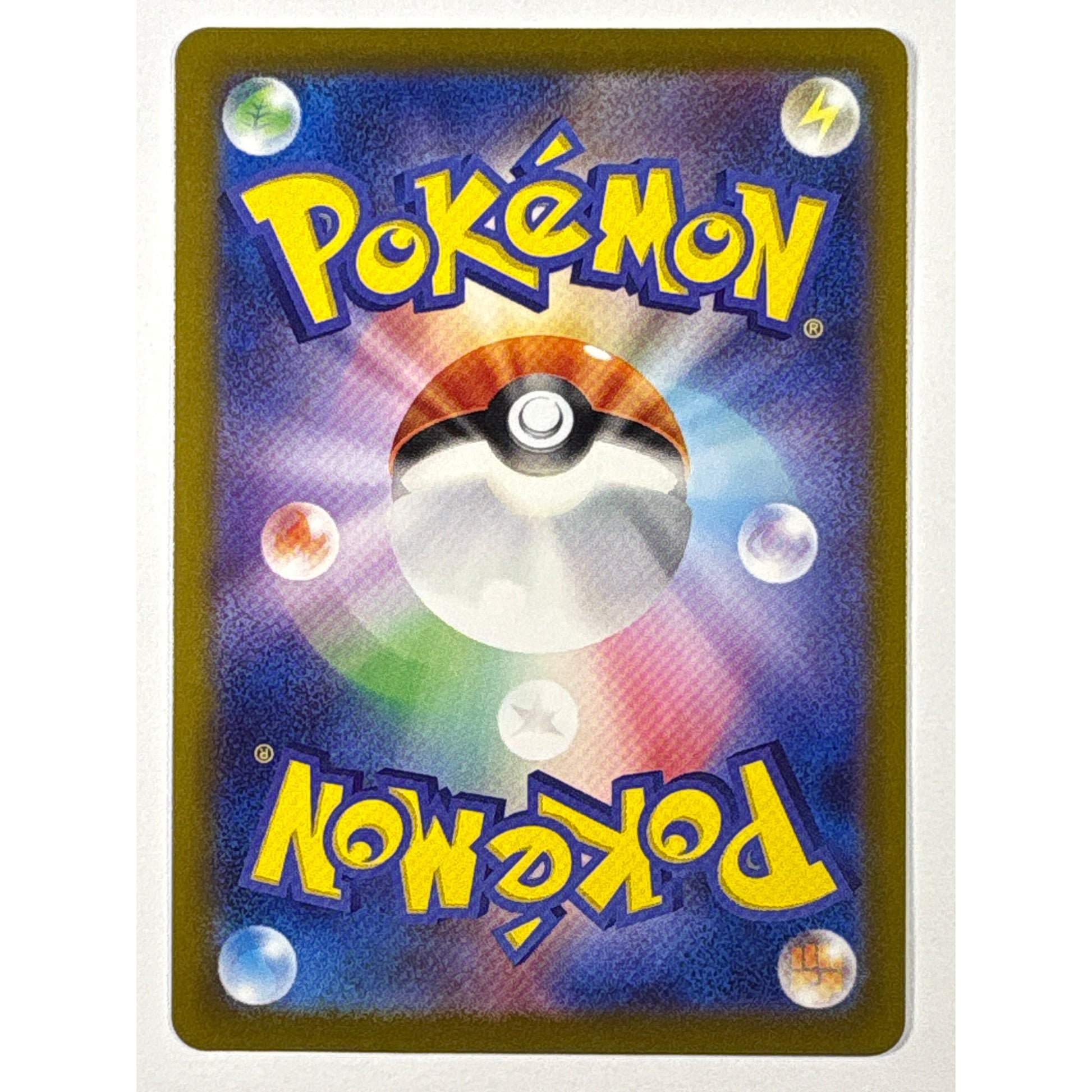 Ceruledge Holo Art Rare 109/106 Japanese | Local Legends Cards & Collectibles