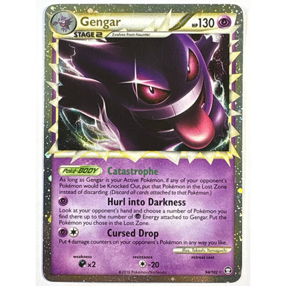 Gengar Prime Triumphant Holo Rare 94/102 | Local Legends Cards & Collectibles