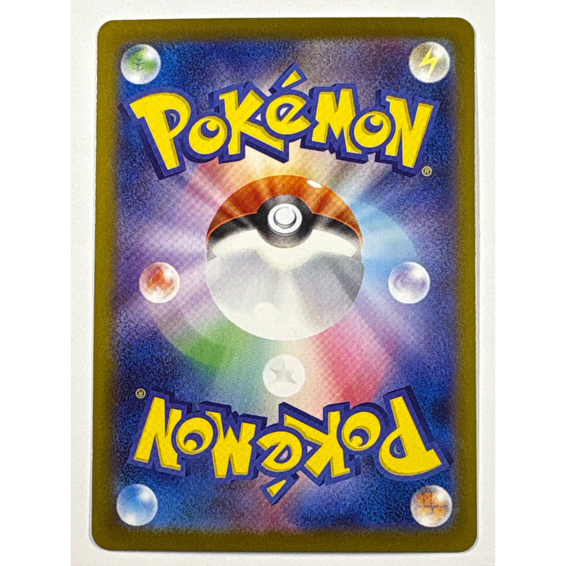 Darumaka Holo Art Rare 098/086 Japanese | Local Legends Cards & Collectibles