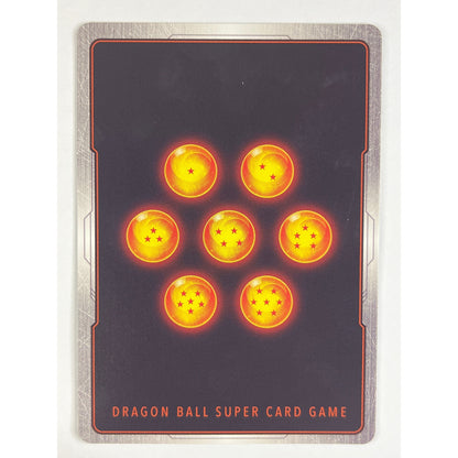 SSB Gogeta, Fusion Onslaught Holo Super Rare bt6 14