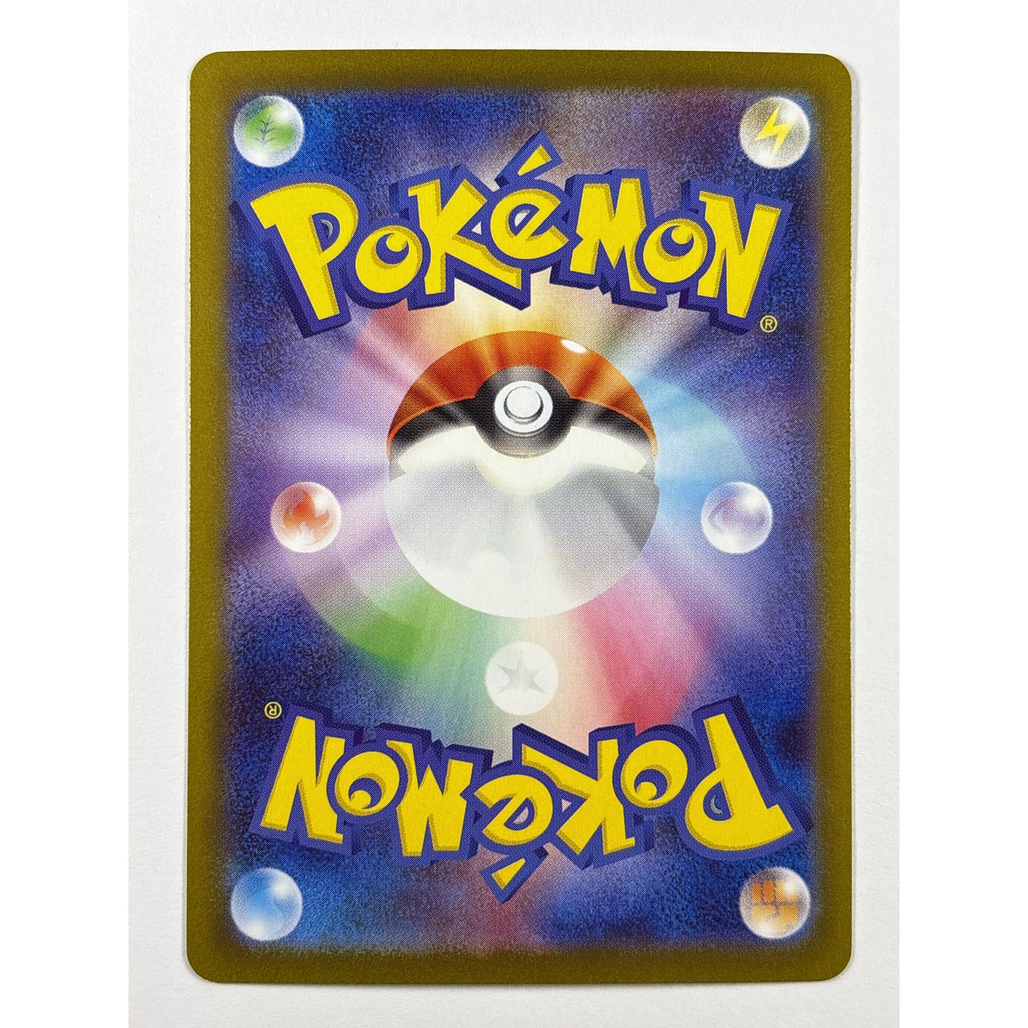 Mega Heracross ex Holo Super Rare 093/080 | Local Legends Cards & Collectibles