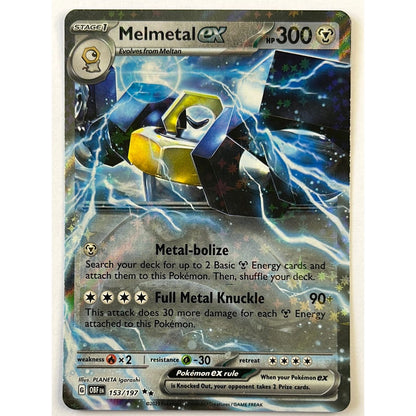 Melmetal EX Double Rare 153/197