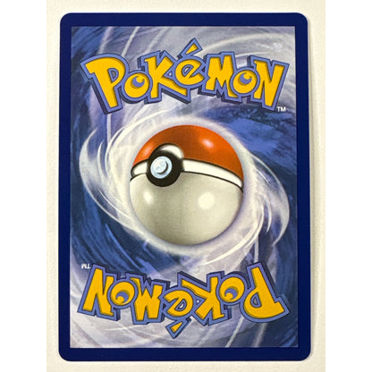 Simisear Masterball Holo Uncommon 015/086