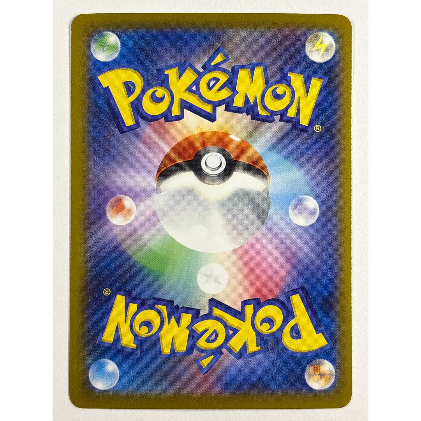 Braviary Holo Illustration Rare 157/086 | Local Legends Cards & Collectibles