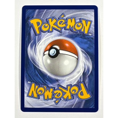 Whimsicott Master Ball Holo 008/131 | Local Legends Cards & Collectibles