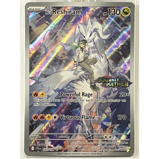 N’s Reshiram *Sealed/Stamped Illustration Rare 167/159