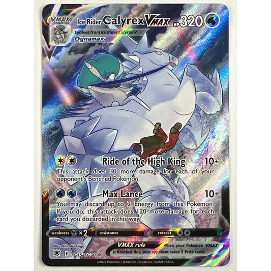 Ice Rider Calyrex VMAX Alt Art TG15/TG30