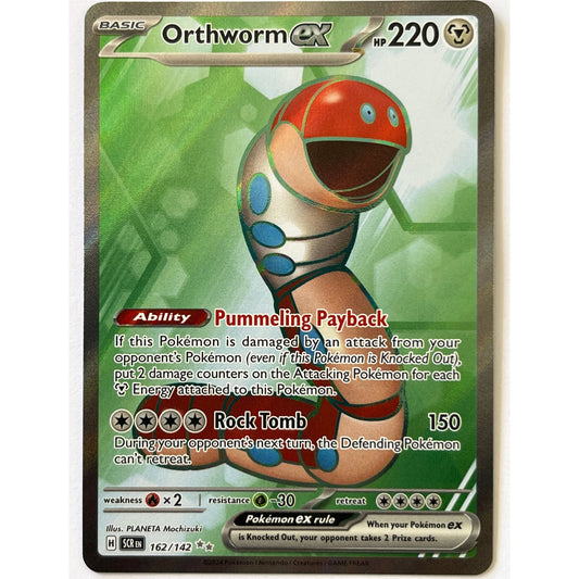 Orthworm EX Holo Ultra Rare  162/142