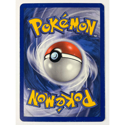 Pikachu Non Holo Common 60/106