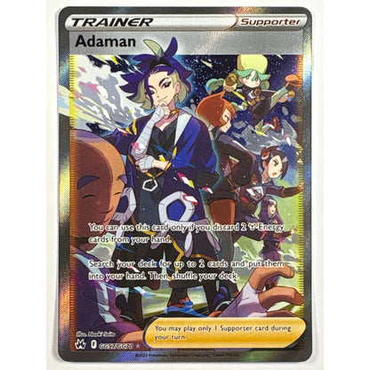 Adaman Holo Ultra Rare GG57/GG70 | Local Legends Cards & Collectibles