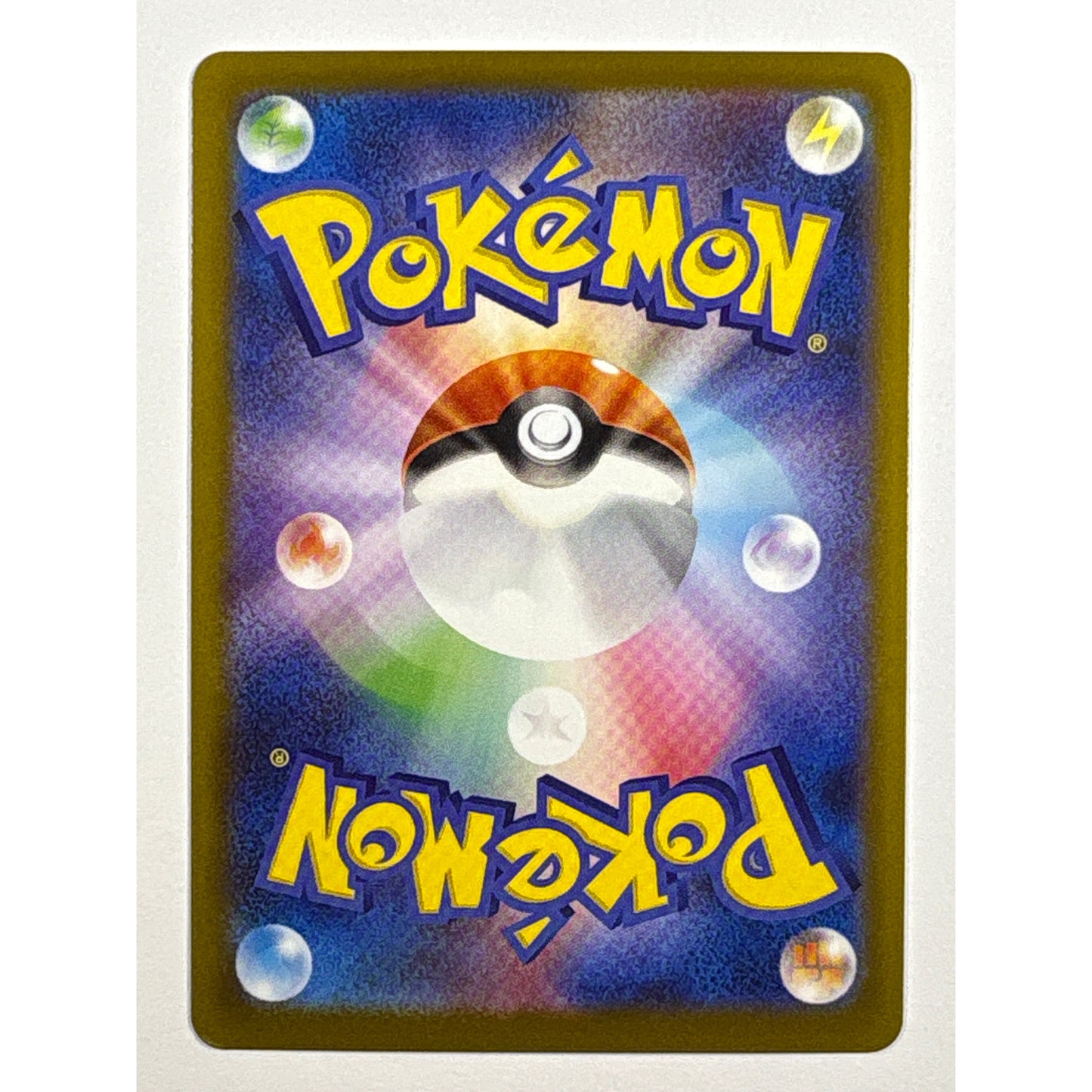 Furret Holo Illustration Rare 110/100