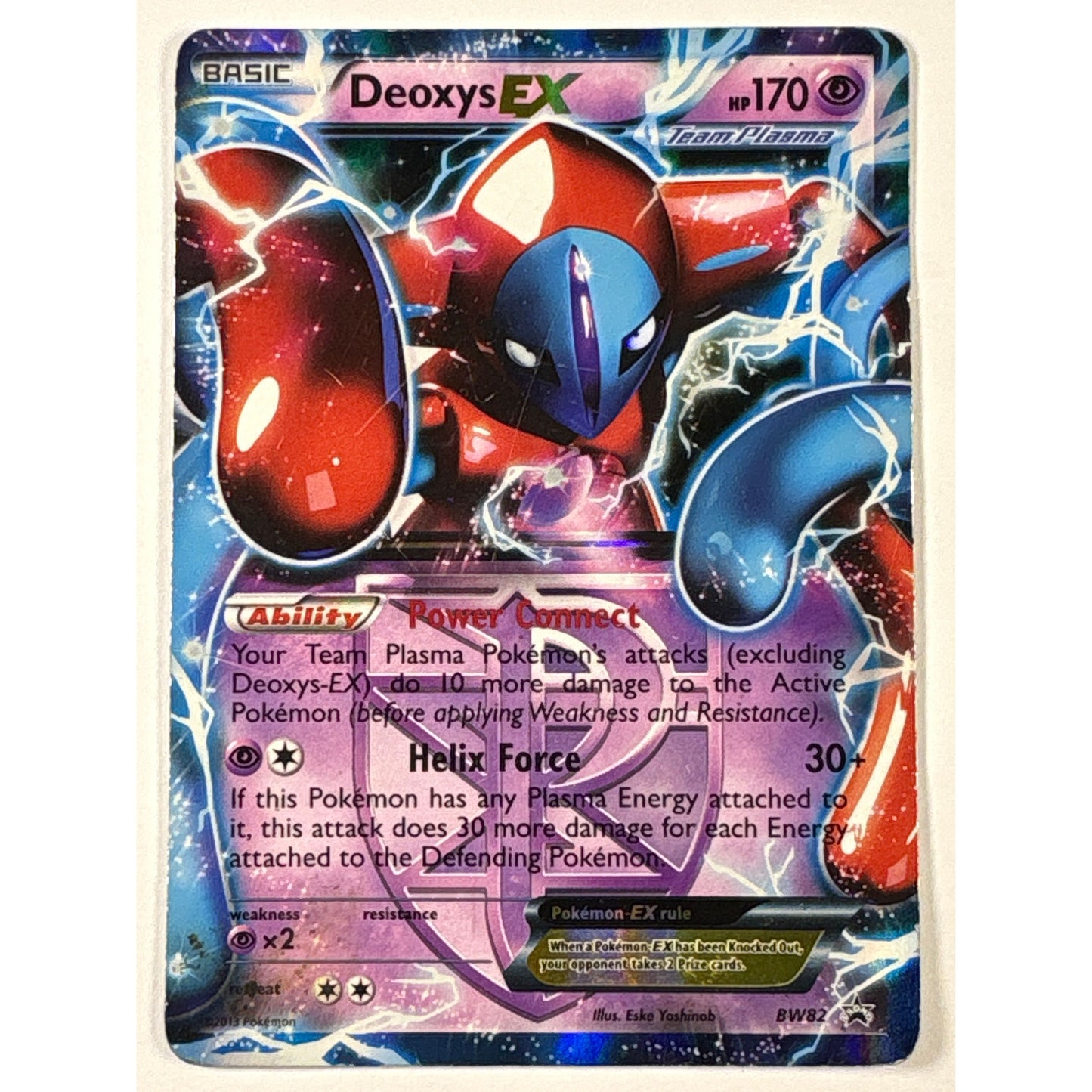Deoxys EX Holo Black Star Promo BW82