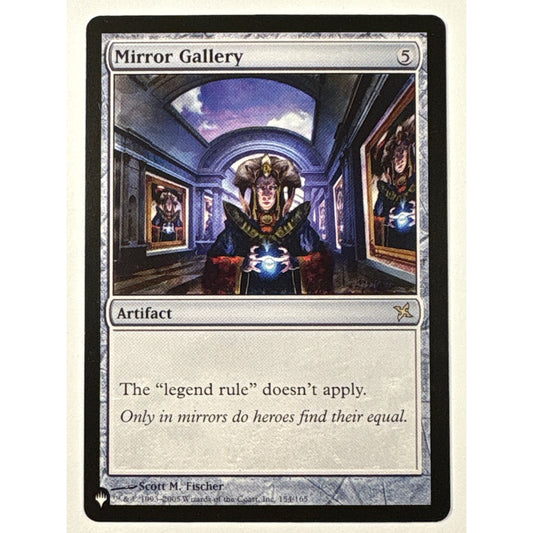 Mirror Gallery Non Foil Rare 154/165
