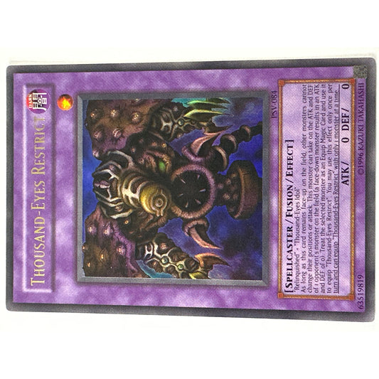Thousand-Eyes Restrict Ultra Rare PSV-084