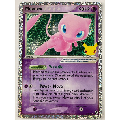 Celebrations Mew EX Holo Rare 88/92