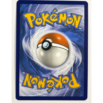 Galvantula EX Holo Ultra Rare 159/142
