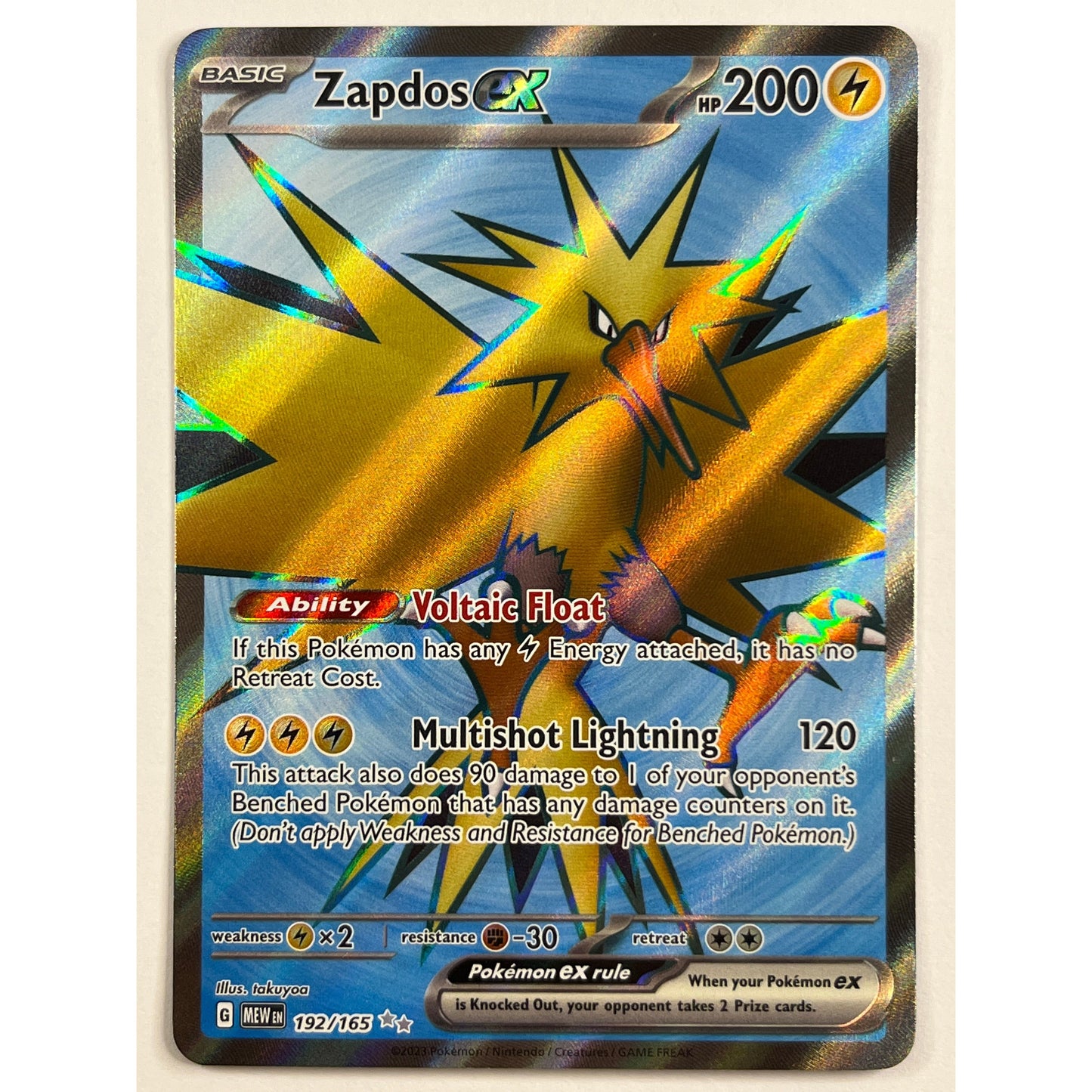 Zapdos EX Holo Ultra Rare 192/165