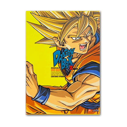 Dragon Ball Z DVD Dragon Box VOL.7 Dragon Ball Z DVD Dragon Box VOL.7