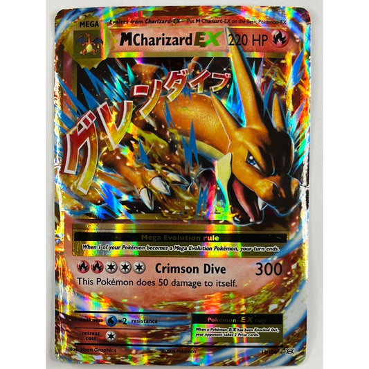 MCharizard EX Holo Ultra Rare 13/108