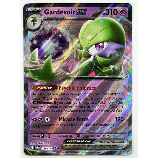 Gardevoir EX Double Rare 86/198
