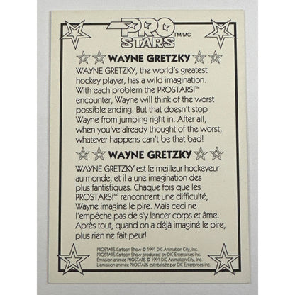 1991 Pro Stars Cereal Wayne Gretzky Parachuting SP