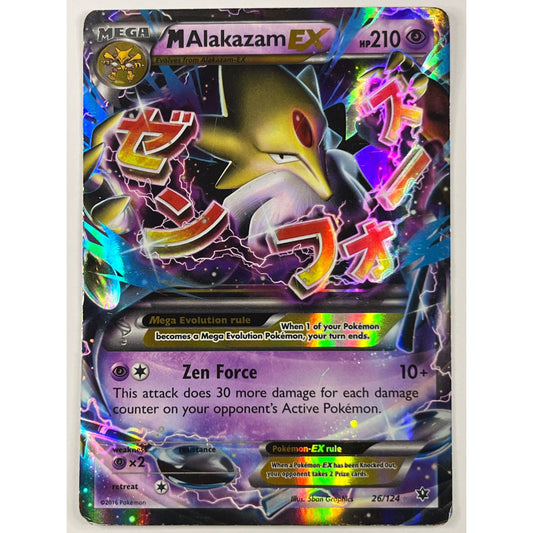 M Alakazam EX Holo Ultra Rare 26/124