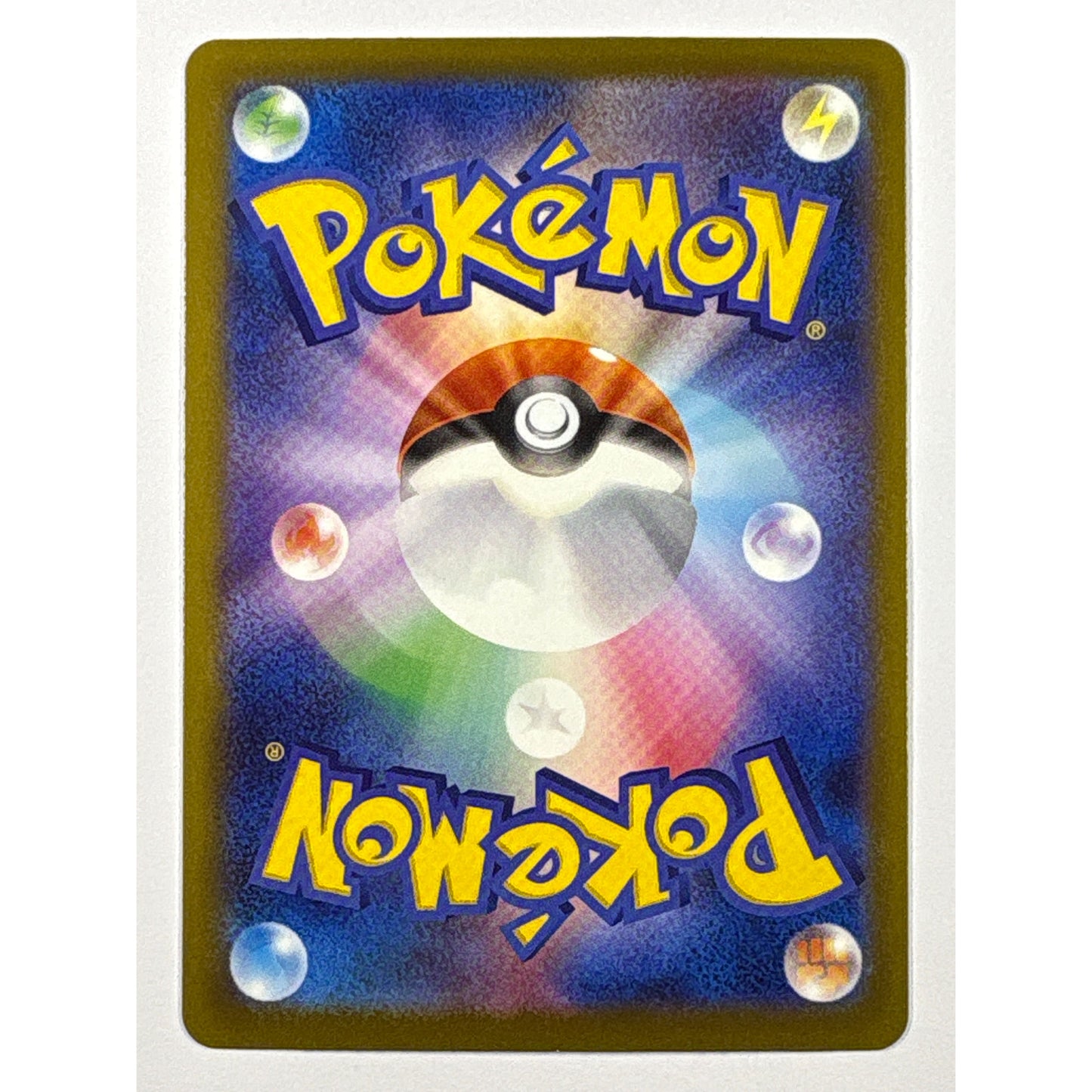 Mega Hawlucha ex Holo Mega Rare 229/193 Japanese | Local Legends Cards & Collectibles