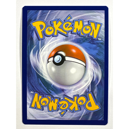Professor’s Research Holo Black Star Promo SWSH152