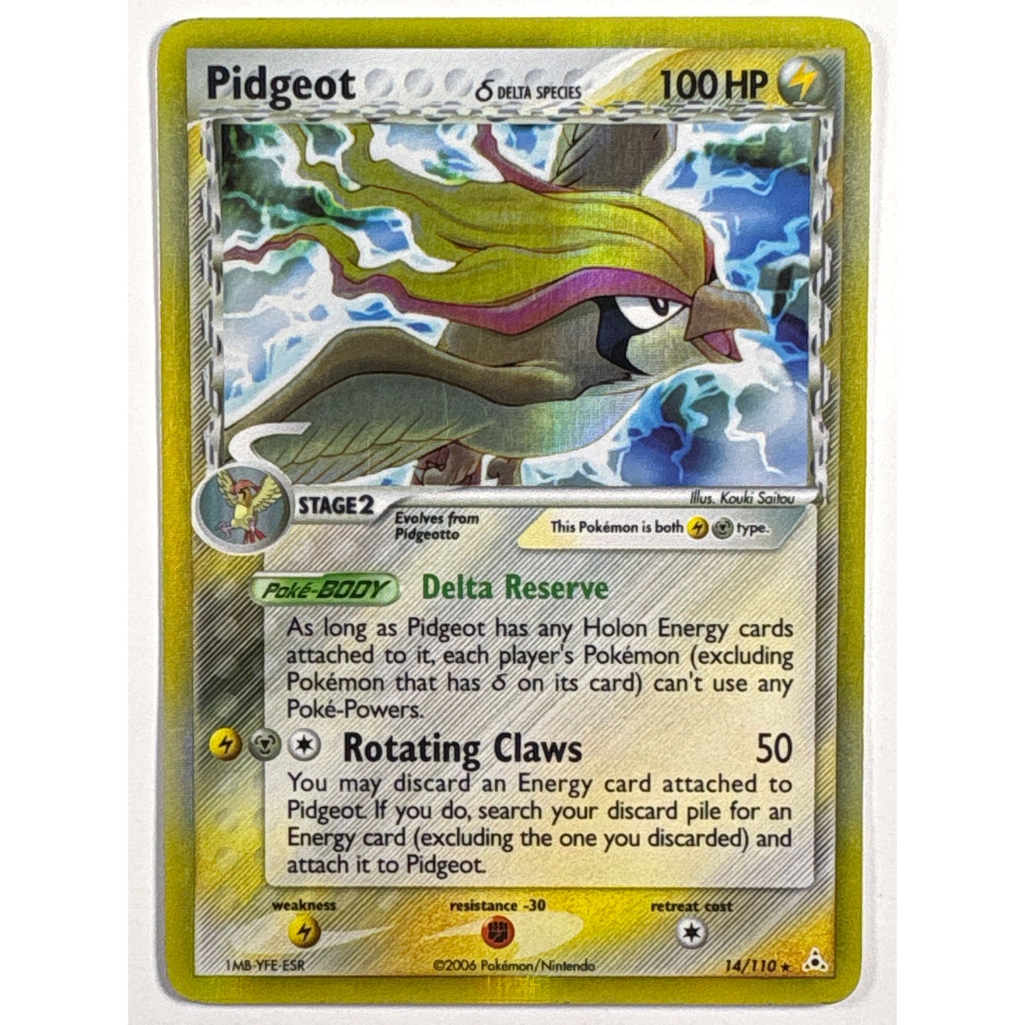 Pidgeot Reverse Holo Rare 14/110 | Local Legends Cards & Collectibles