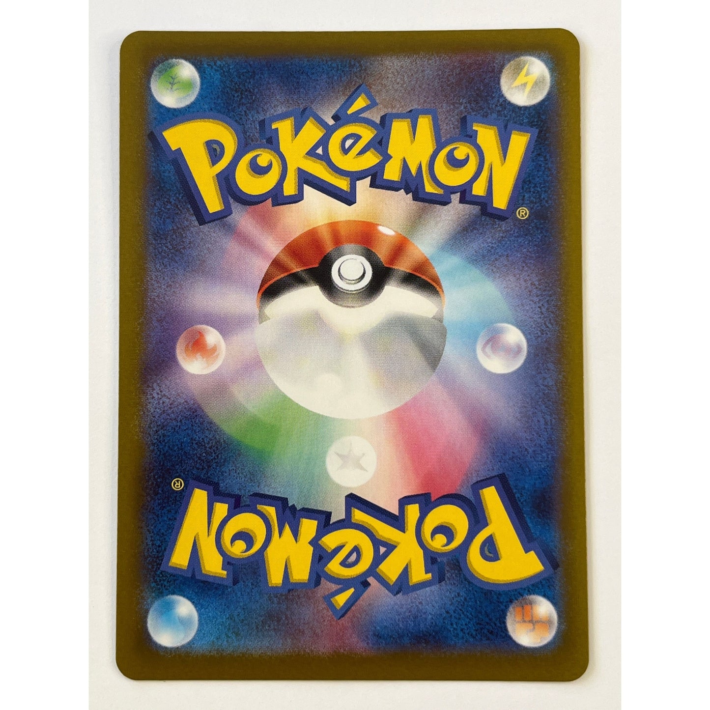 Japanese Budew Pokéball Holo 001/187