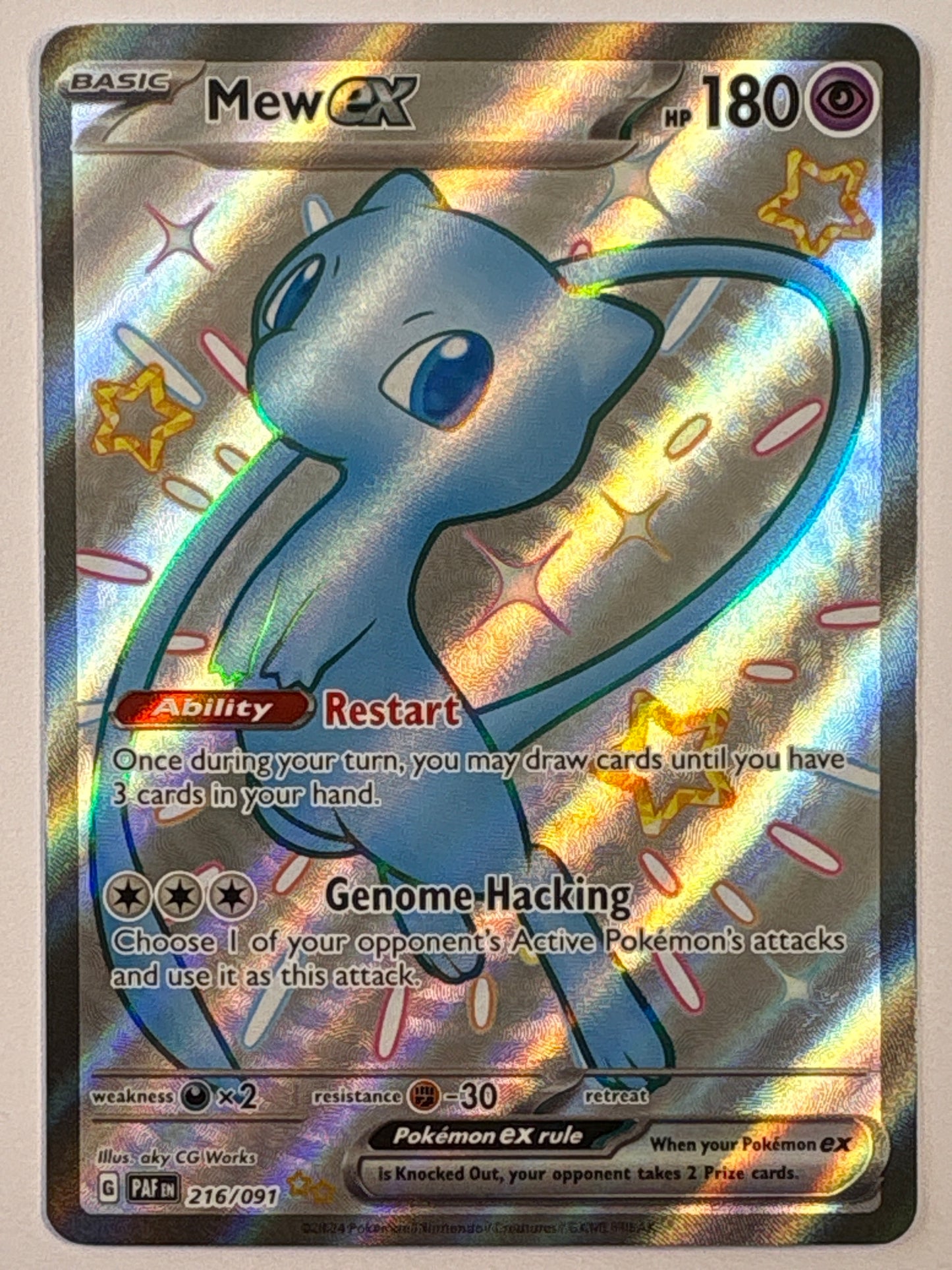 Mew EX Holo Ultra Rare 216/091 | Local Legends Cards & Collectibles