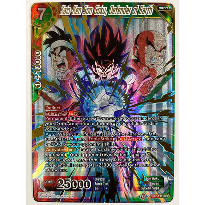 Kaio-Ken Son Goku, Defender of Earth Holo Special Rare BT7 111