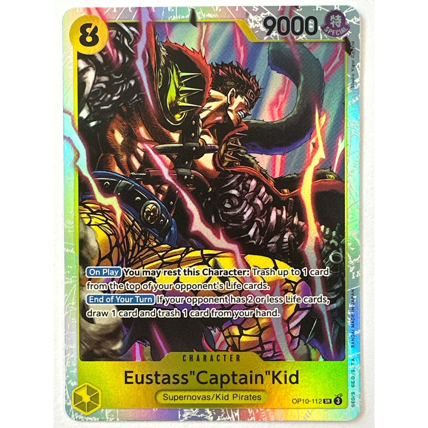 Eustass “Captain” Kid Holo OP10-112