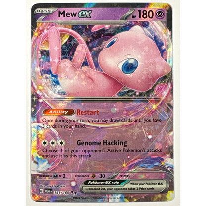 Mew ex Holo Double Rare 151/165 | Local Legends Cards & Collectibles