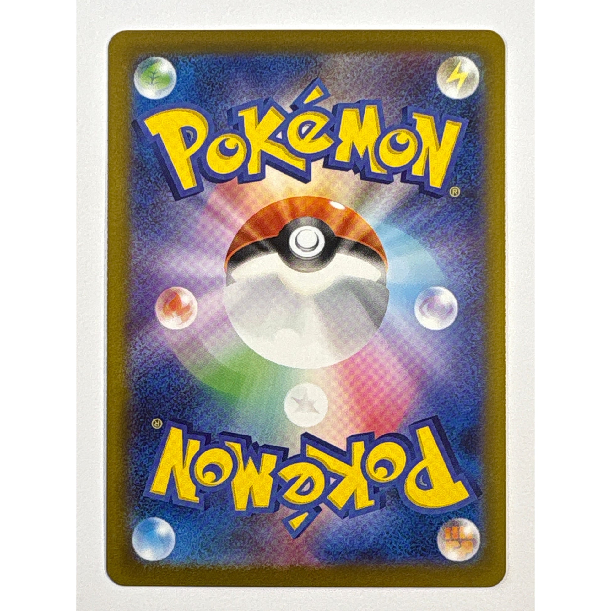 Mega Charizard X EX Holo Double Rare 013/080 Japanese | Local Legends Cards & Collectibles