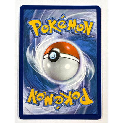 Sylveon VMAX Holo Trainer Gallery TG15/TG30 | Local Legends Cards & Collectibles